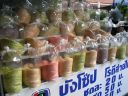 PICT0623.JPG
